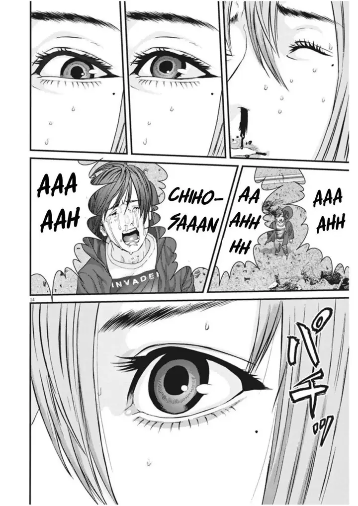 image-komik-gigant-chapter-20-13/23