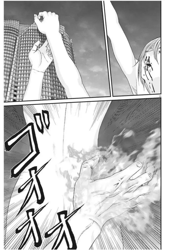 image-komik-gigant-chapter-20-14/23