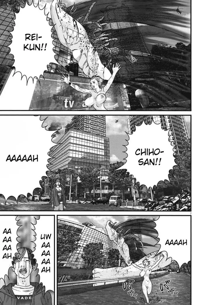 image-komik-gigant-chapter-21-8/24