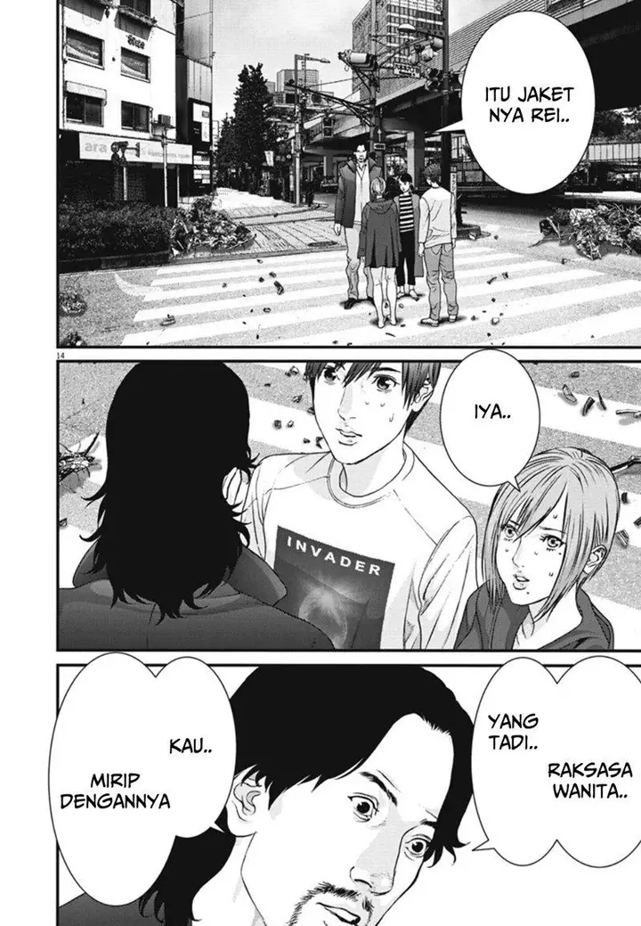 image-komik-gigant-chapter-21-14/24