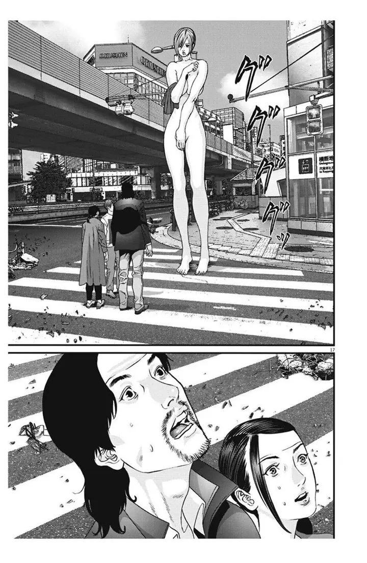 image-komik-gigant-chapter-21-17/24