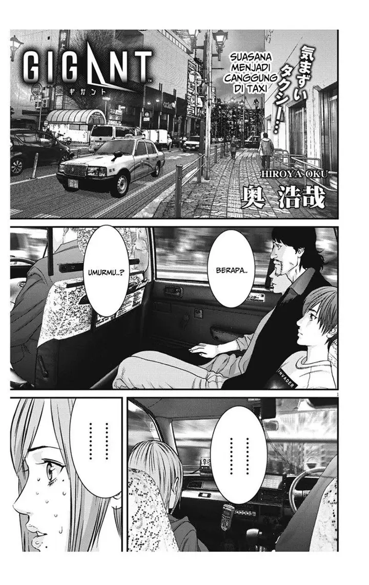 image-komik-gigant-chapter-22-3/23