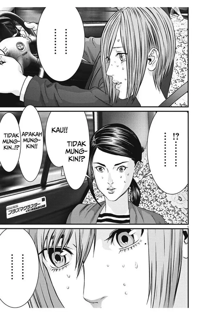 image-komik-gigant-chapter-22-6/23