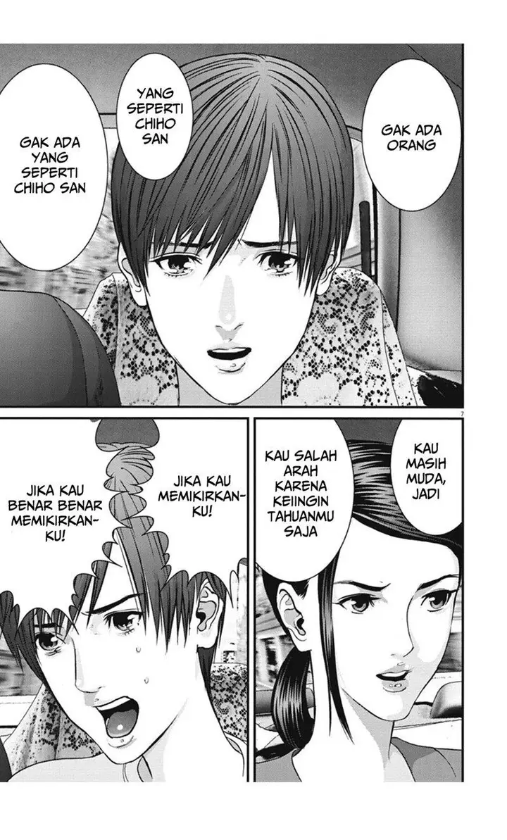 image-komik-gigant-chapter-22-8/23