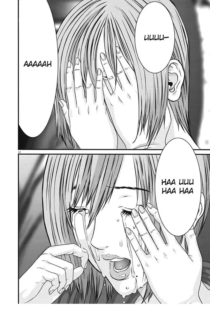 image-komik-gigant-chapter-22-12/23