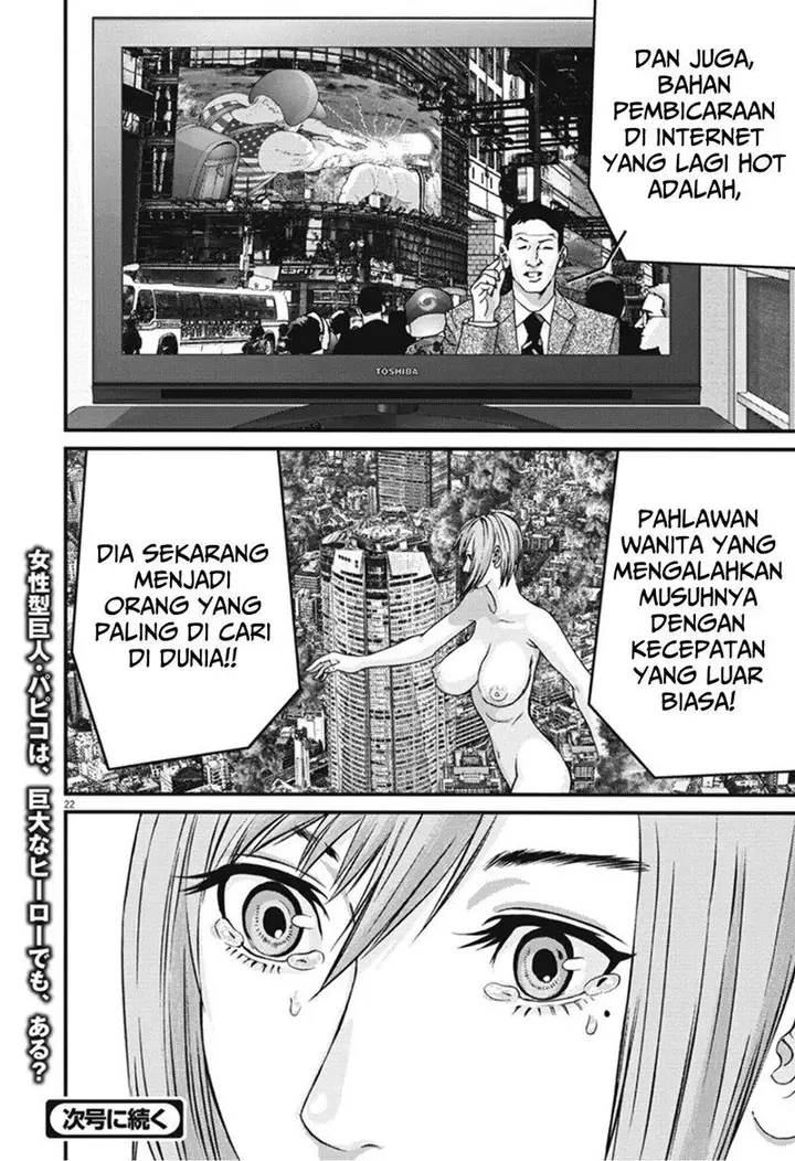 image-komik-gigant-chapter-22-21/23