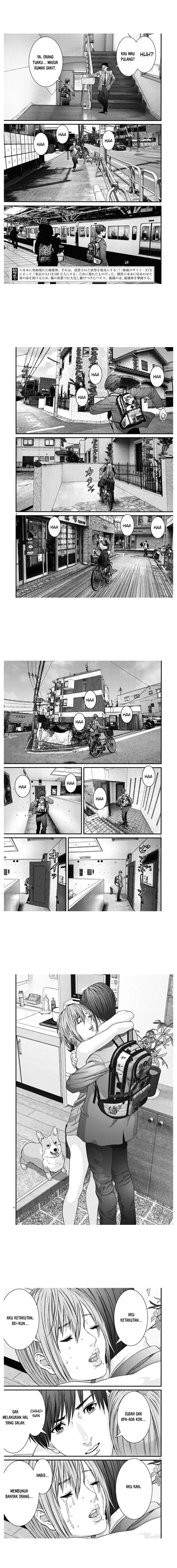 image-komik-gigant-chapter-23-3/7