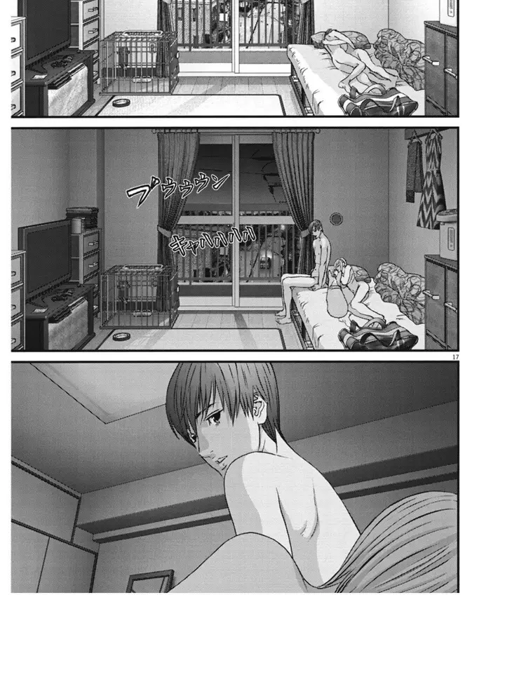 image-komik-gigant-chapter-23-5/7