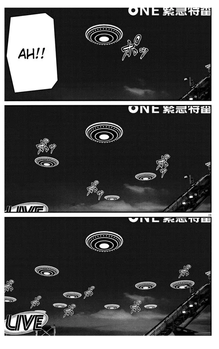 image-komik-gigant-chapter-24-7/11