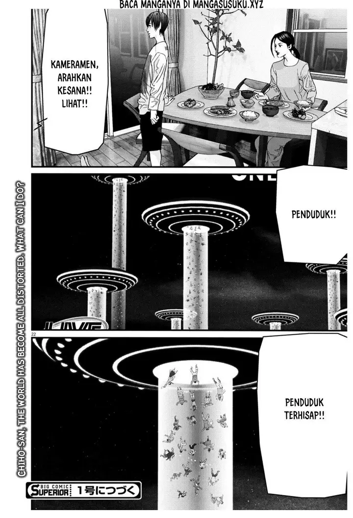 image-komik-gigant-chapter-24-9/11
