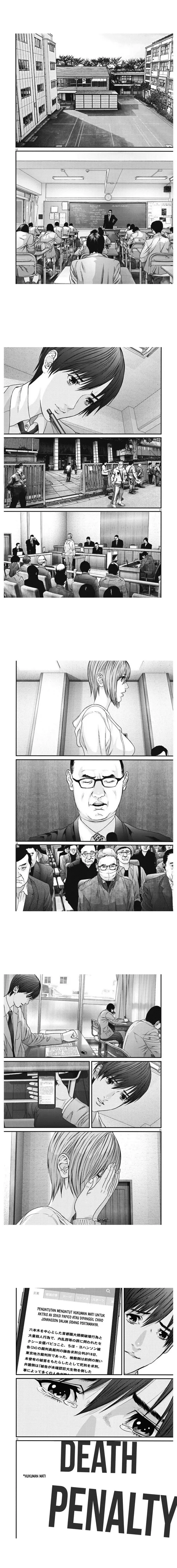 image-komik-gigant-chapter-25-4/9