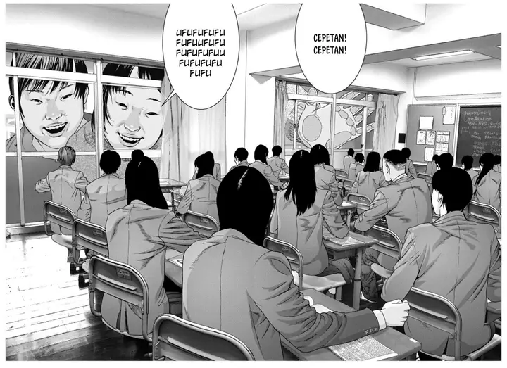 image-komik-gigant-chapter-25-6/9