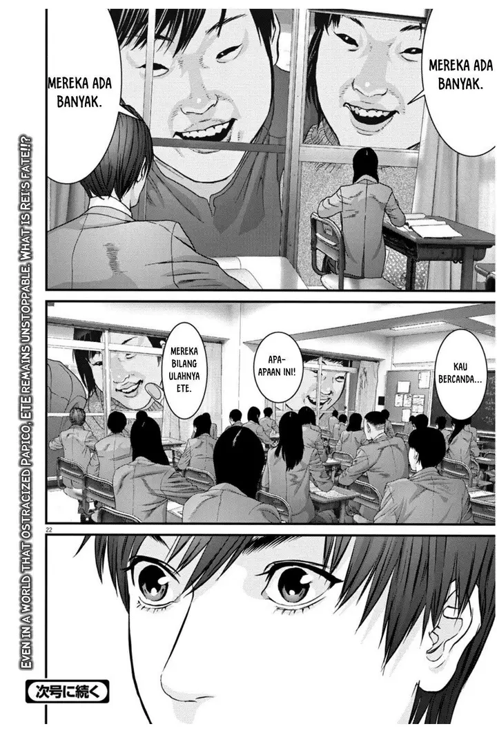 image-komik-gigant-chapter-25-7/9