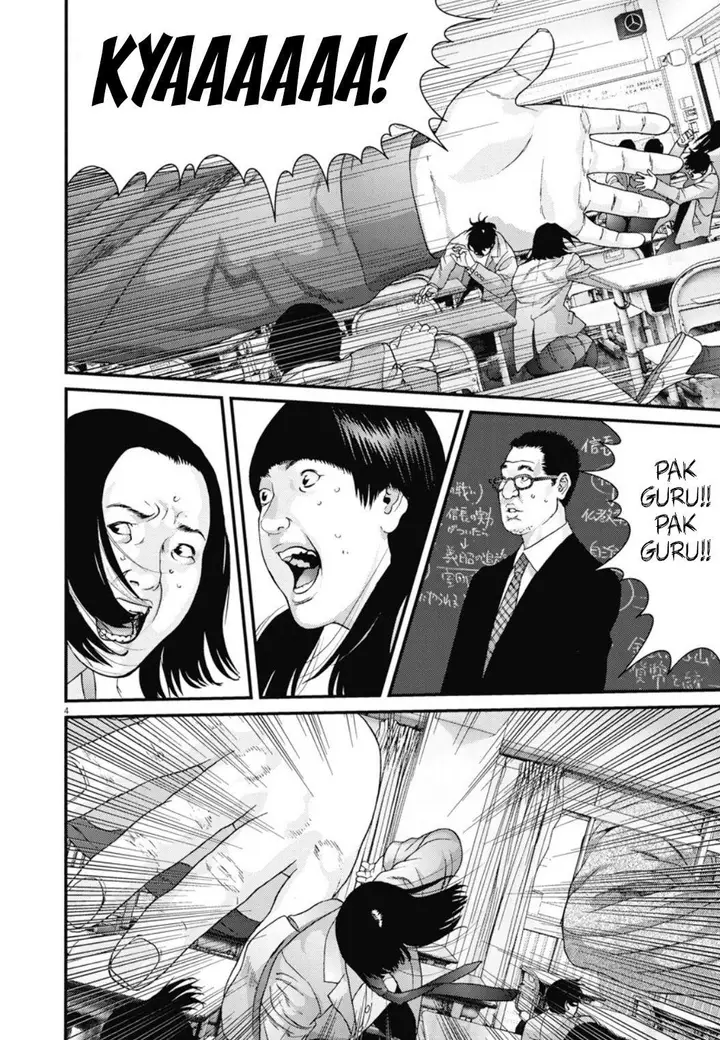 image-komik-gigant-chapter-26-4/19