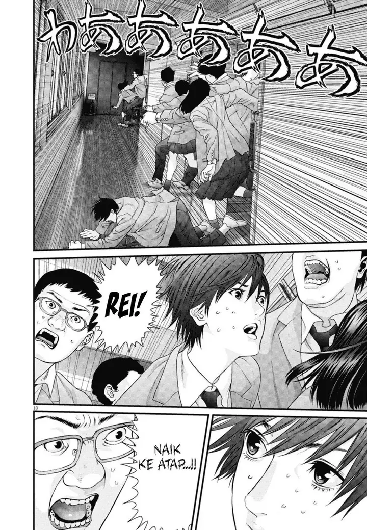 image-komik-gigant-chapter-26-8/19