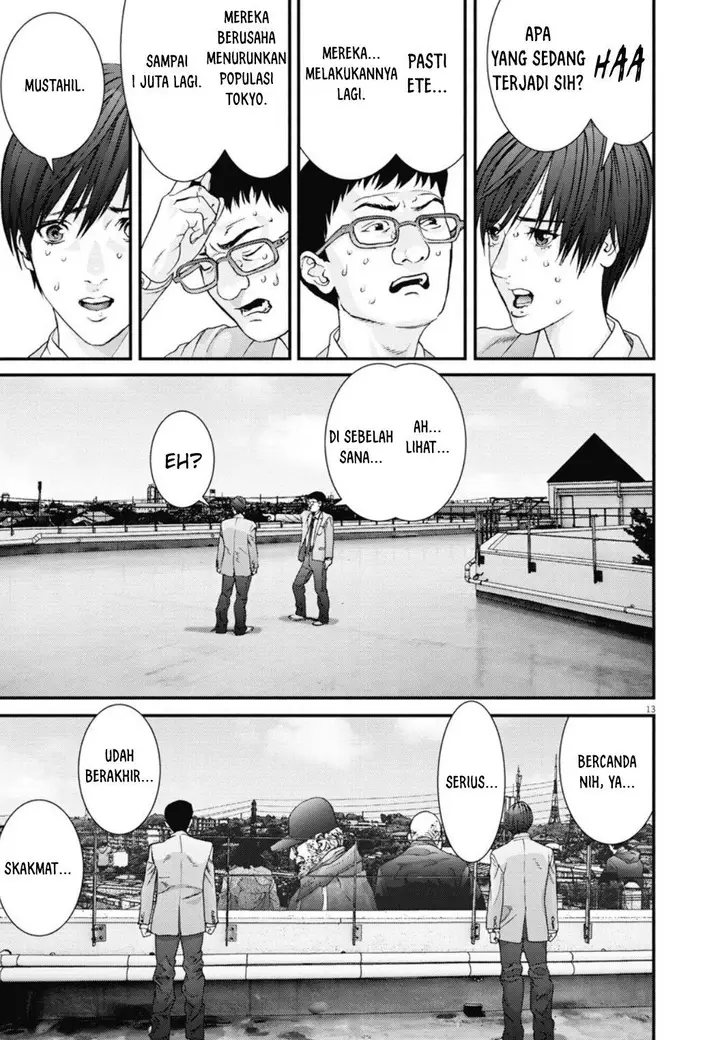 image-komik-gigant-chapter-26-11/19