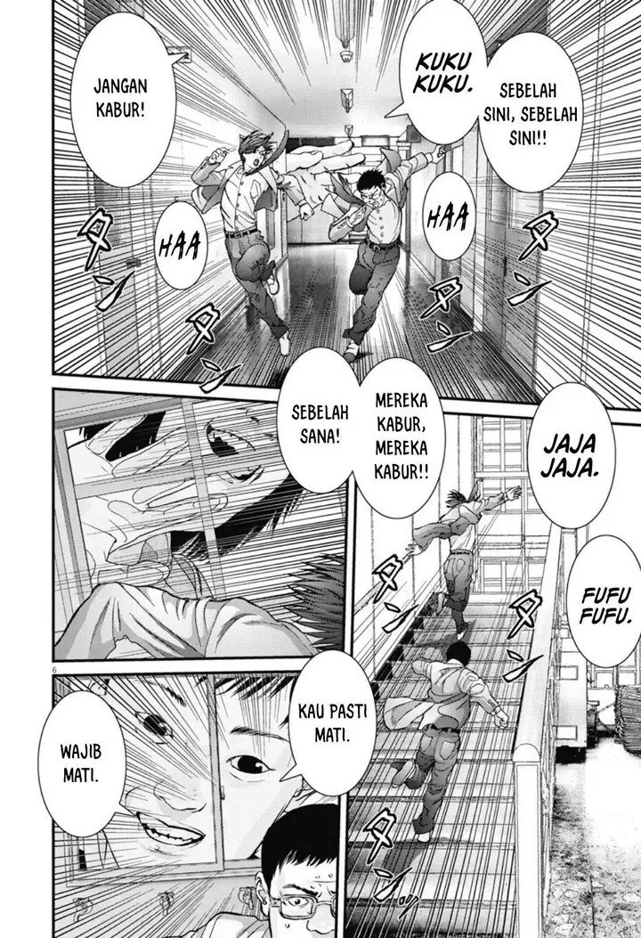 image-komik-gigant-chapter-27-6/22