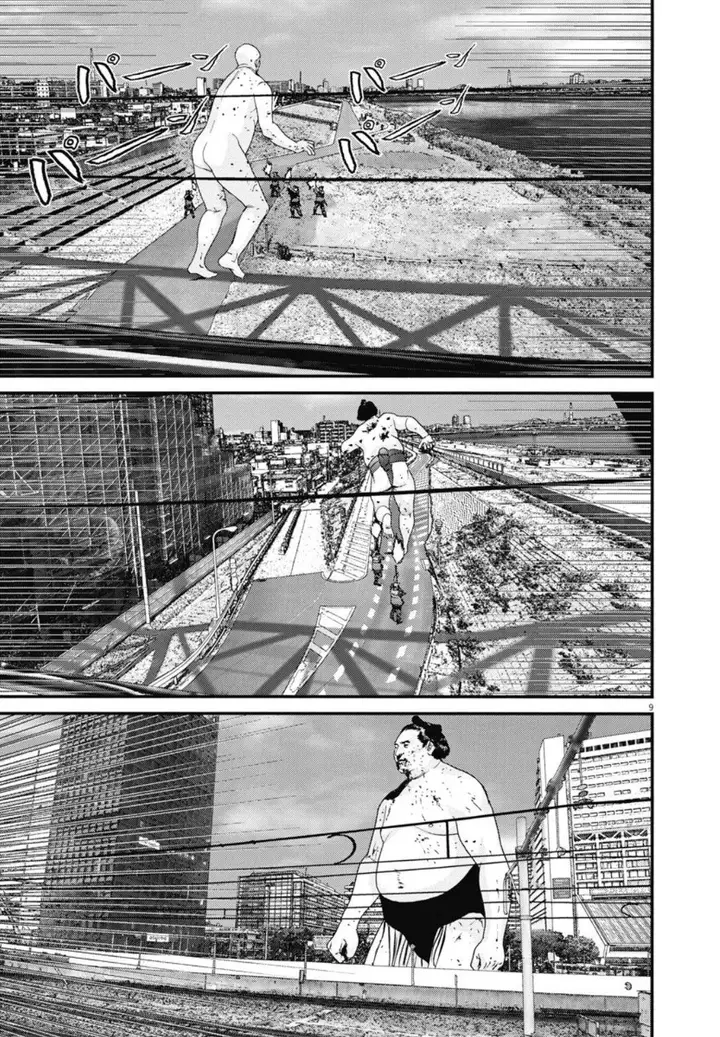 image-komik-gigant-chapter-28-8/19