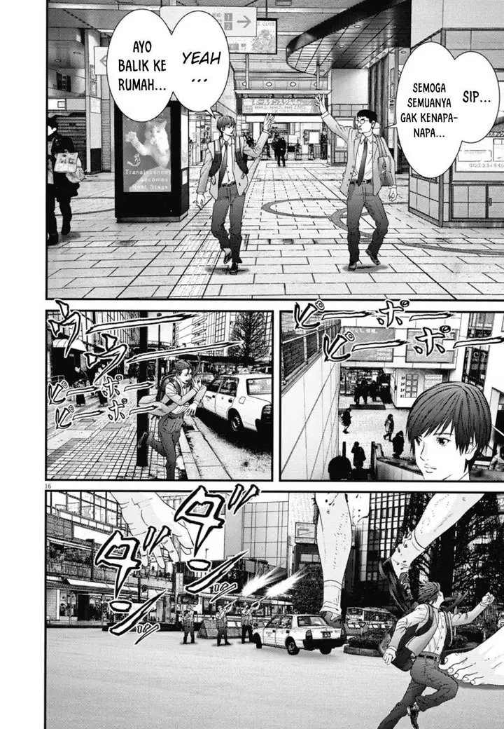 image-komik-gigant-chapter-28-12/19