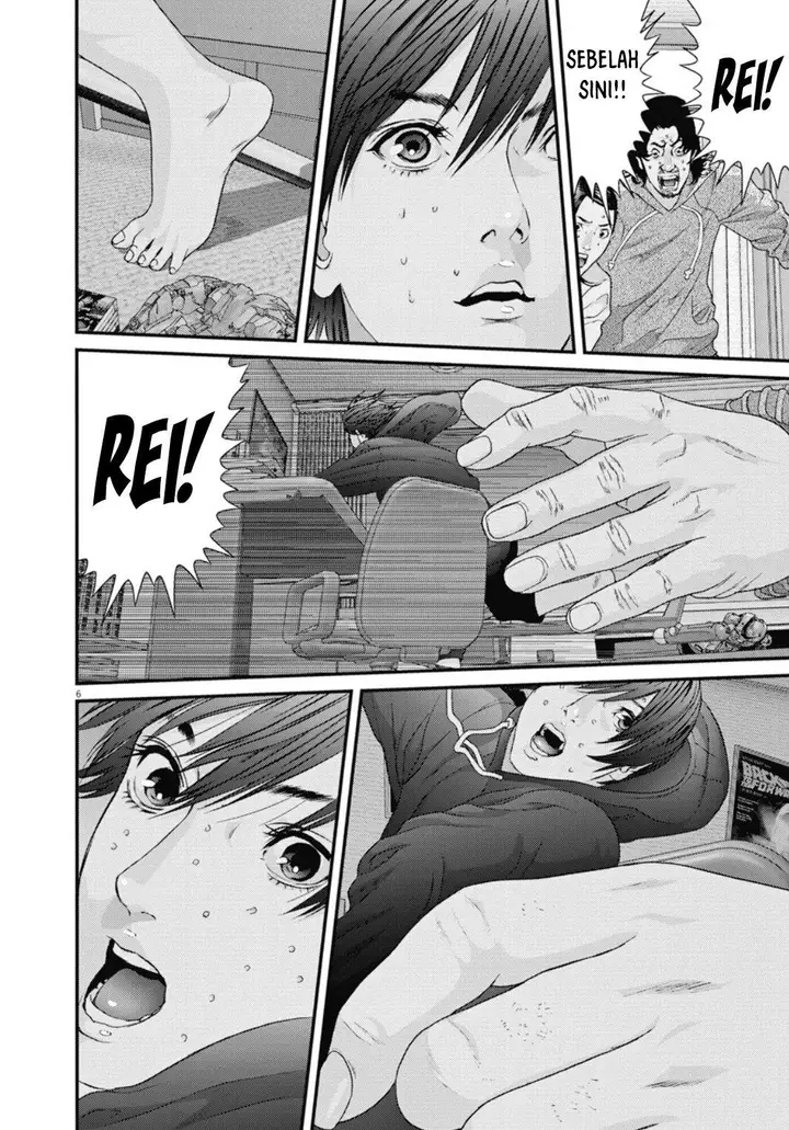 image-komik-gigant-chapter-29-7/23