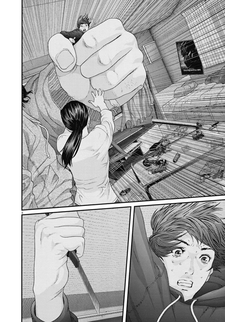 image-komik-gigant-chapter-29-9/23