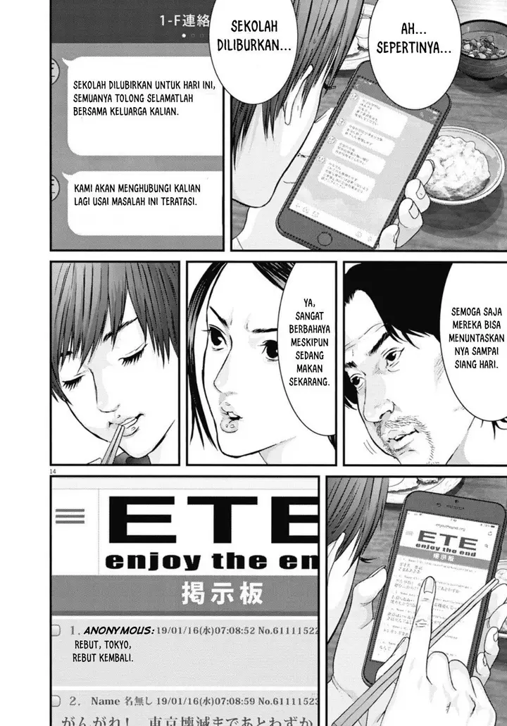 image-komik-gigant-chapter-29-14/23