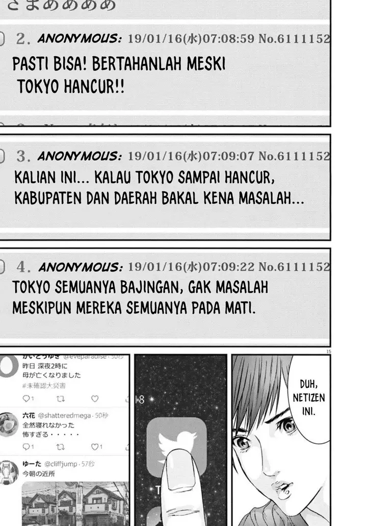 image-komik-gigant-chapter-29-15/23