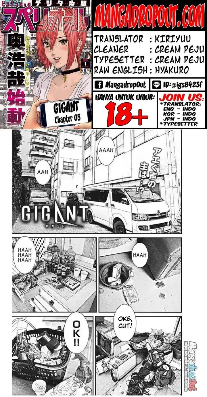 image-komik-gigant-chapter-3-1/44