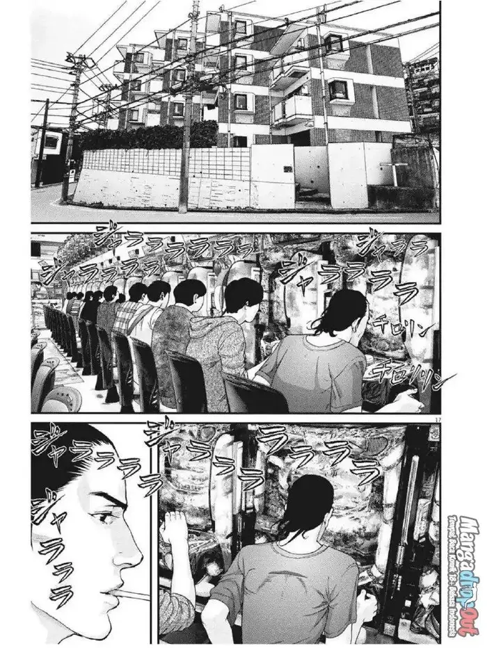 image-komik-gigant-chapter-3-32/44