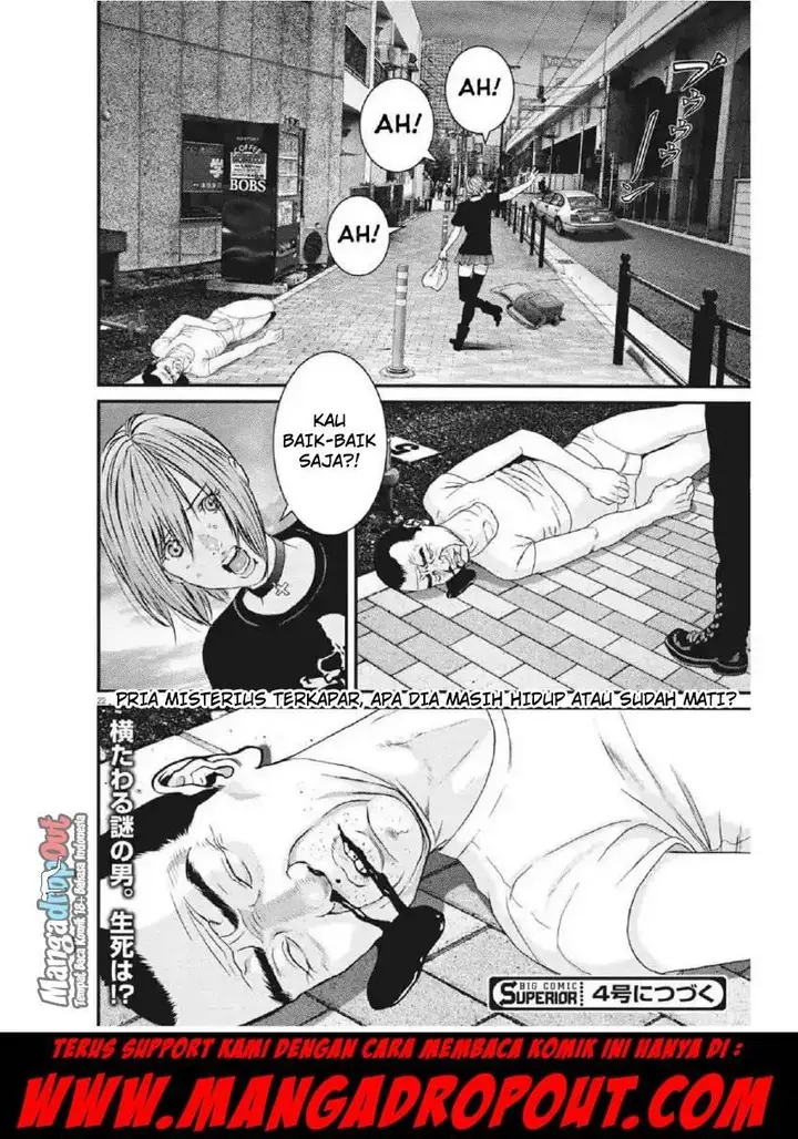 image-komik-gigant-chapter-3-42/44