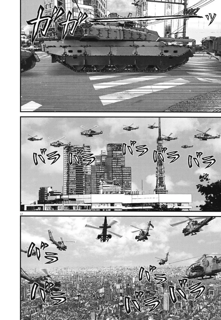 image-komik-gigant-chapter-30-11/22