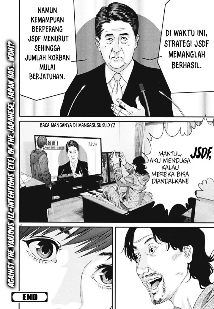 image-komik-gigant-chapter-30-20/22