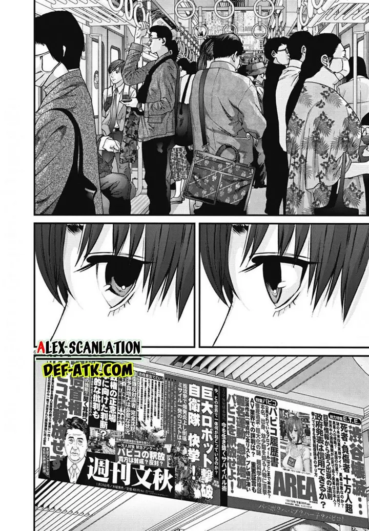image-komik-gigant-chapter-31-6/21