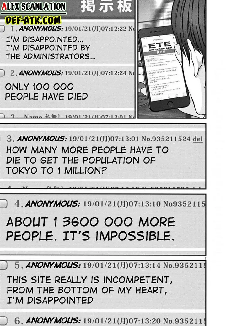 image-komik-gigant-chapter-31-7/21