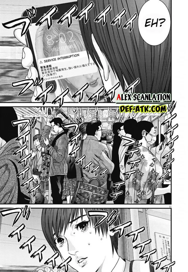 image-komik-gigant-chapter-31-11/21