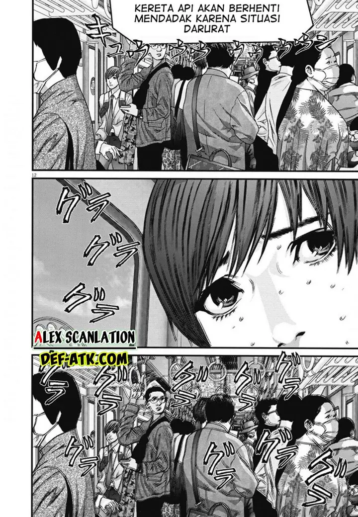 image-komik-gigant-chapter-31-12/21
