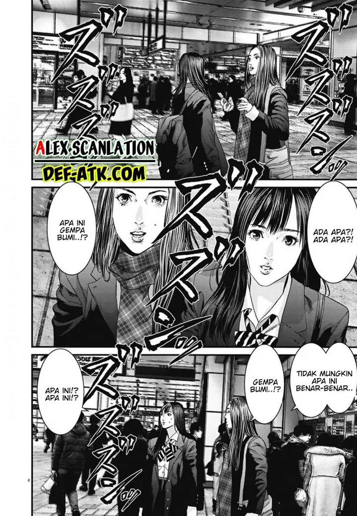 image-komik-gigant-chapter-32-4/20