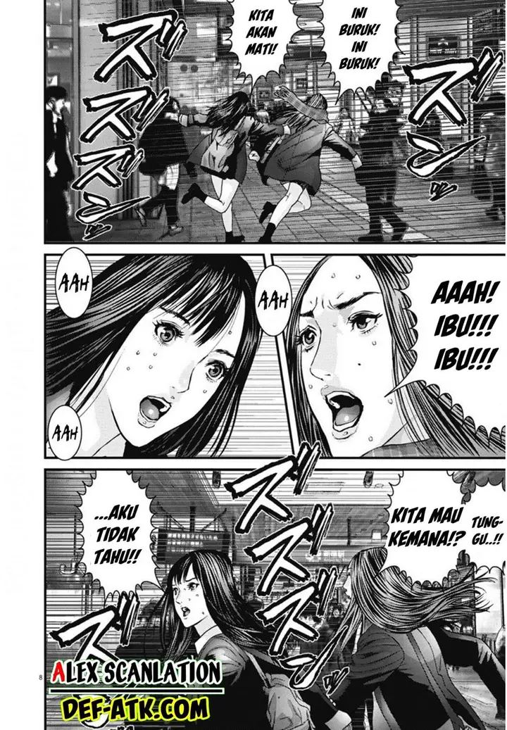 image-komik-gigant-chapter-32-7/20