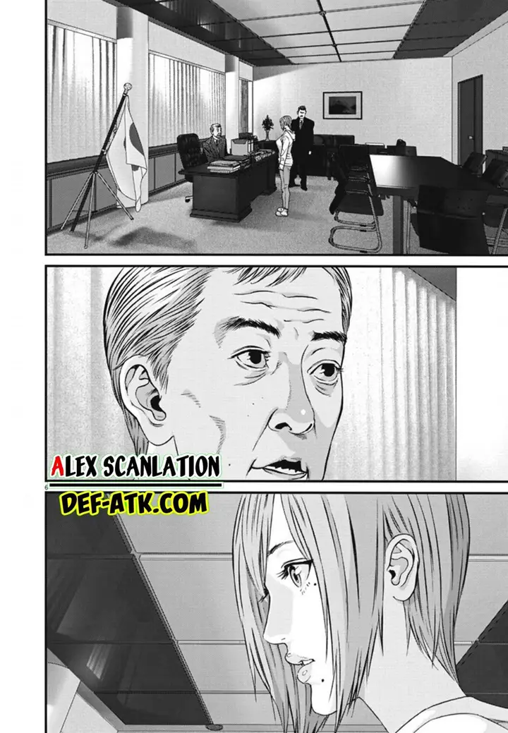 image-komik-gigant-chapter-34-6/21