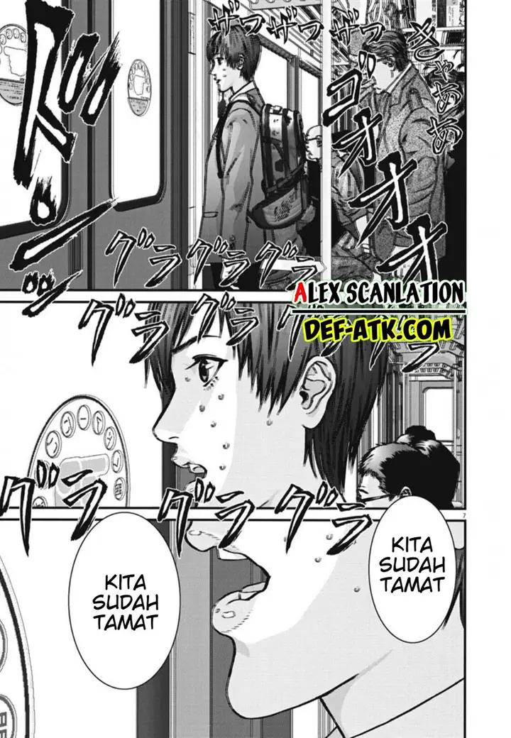image-komik-gigant-chapter-34-7/21