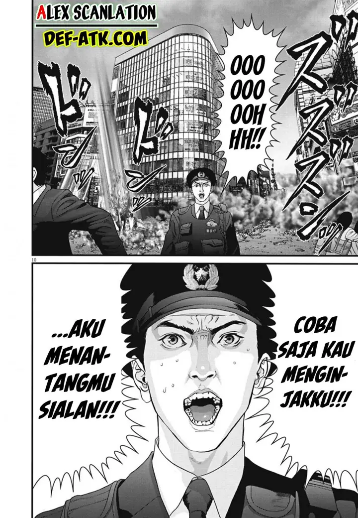 image-komik-gigant-chapter-34-10/21