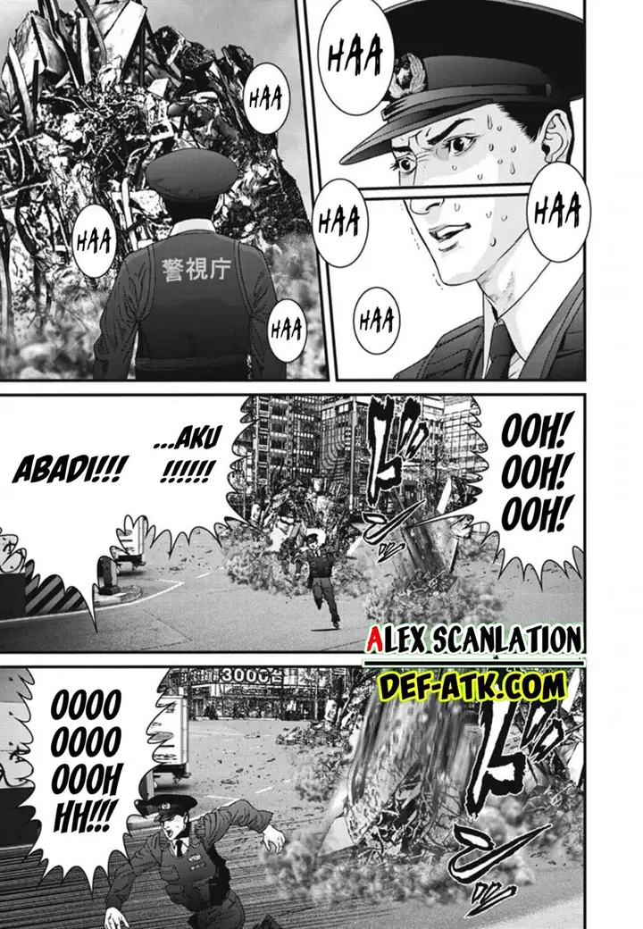 image-komik-gigant-chapter-34-13/21