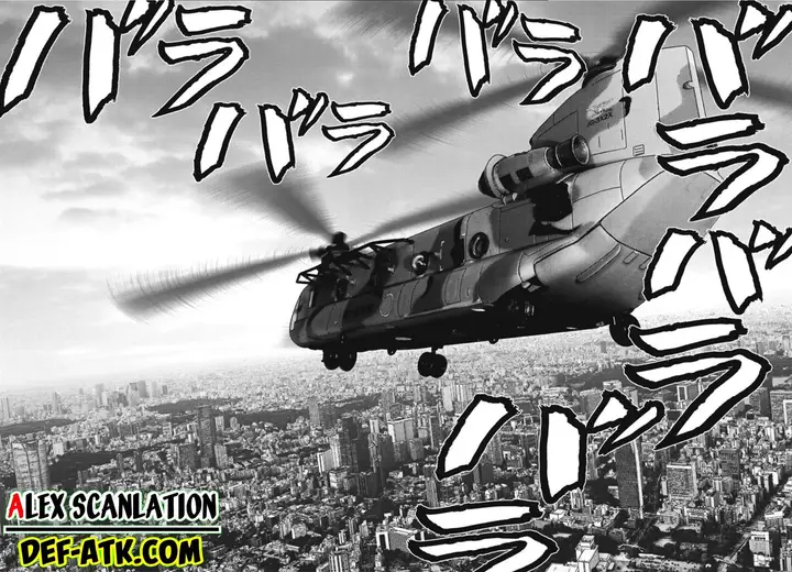 image-komik-gigant-chapter-34-16/21