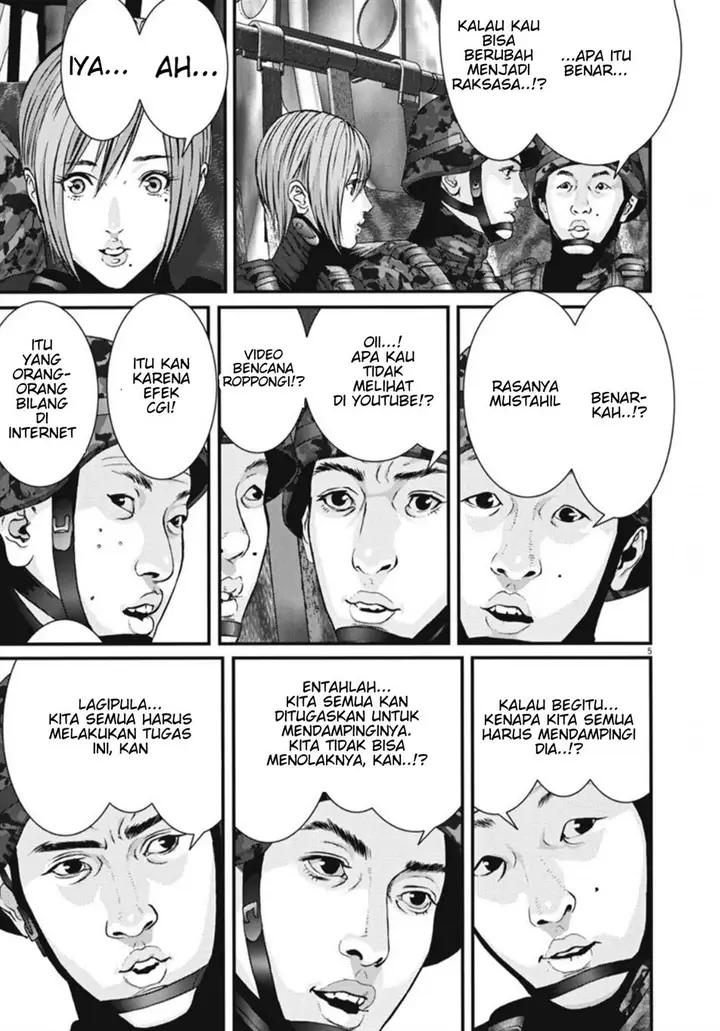 image-komik-gigant-chapter-35-5/19