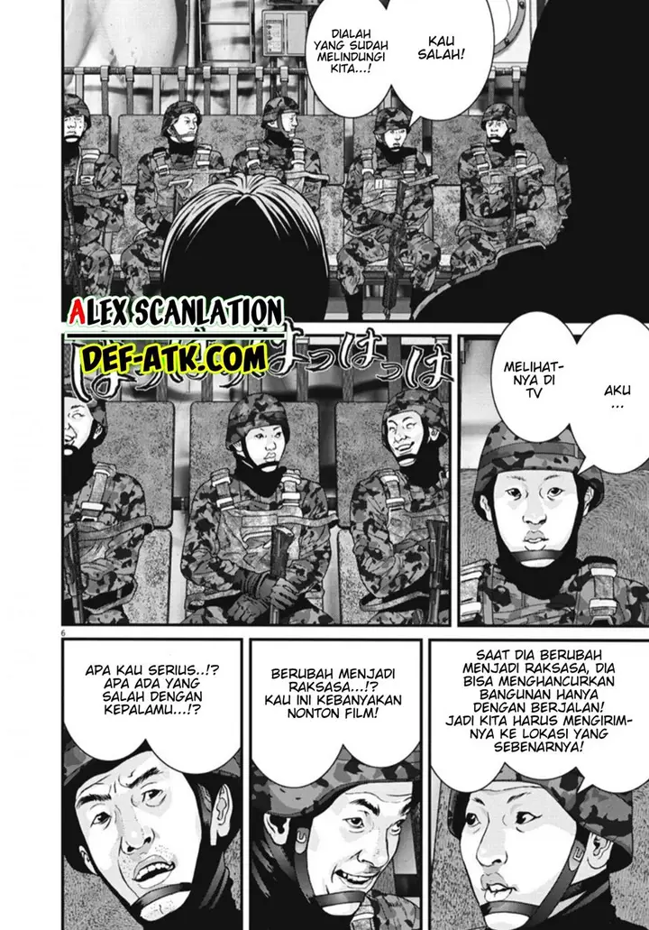 image-komik-gigant-chapter-35-6/19