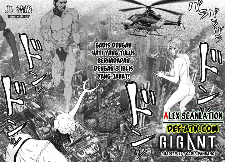 image-komik-gigant-chapter-37-3/20