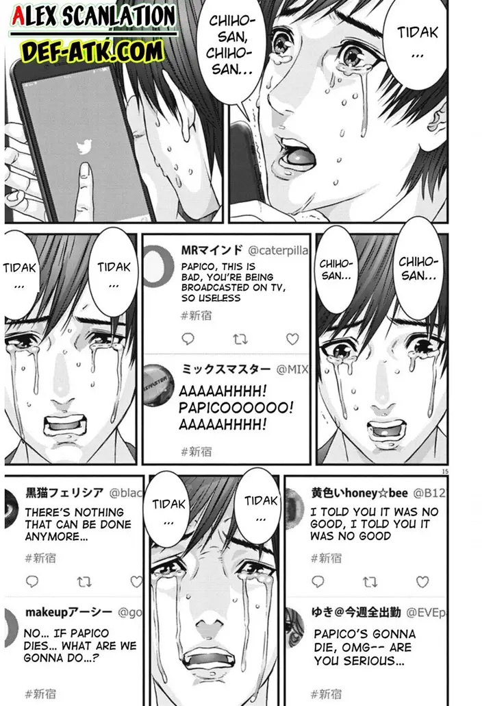 image-komik-gigant-chapter-37-13/20