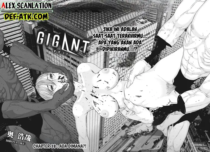 image-komik-gigant-chapter-38-3/18