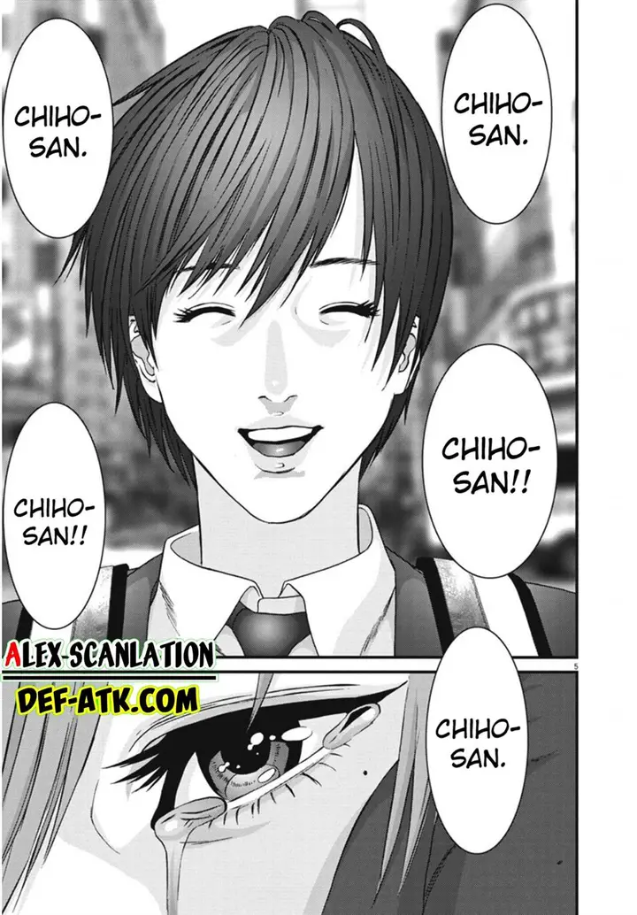 image-komik-gigant-chapter-38-5/18