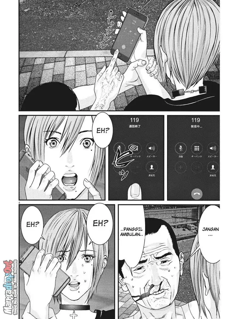 image-komik-gigant-chapter-4-2/21